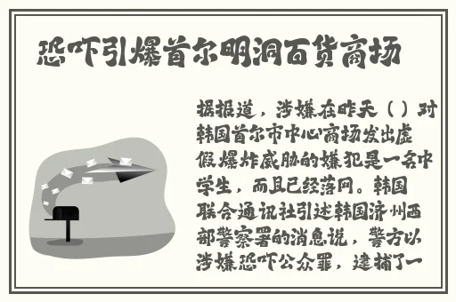 男生坤坤放在女生坤坤里开元棋